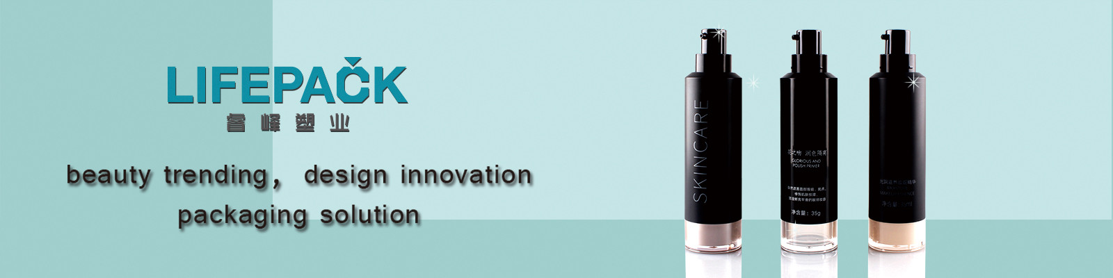 qualità Barattolo cosmetico senz'aria fabbrica